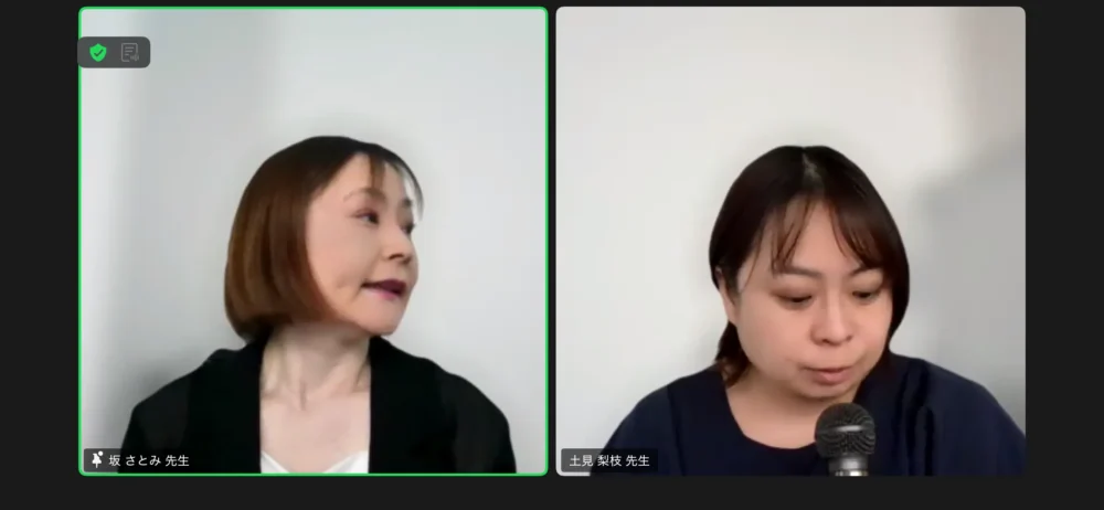第21回 博多CKD研究会