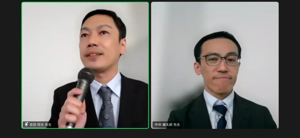 第21回 博多CKD研究会